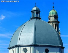 /xinwendongtai/20260206/72.html