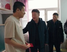 /xinwendongtai/20260213/244.html