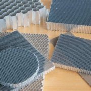 /xinwendongtai/20260216/264.html