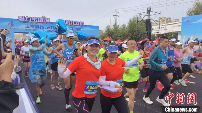 3600余名跑者角逐2024宝清马拉松：全球参赛者齐聚