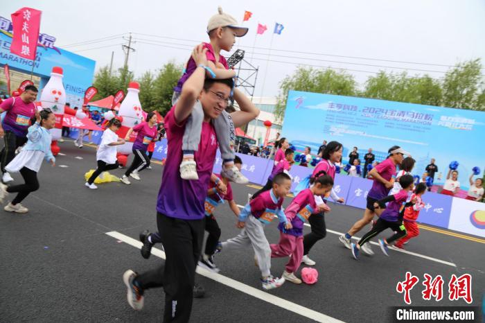 3600余名跑者角逐2024宝清马拉松：全球参赛者齐聚