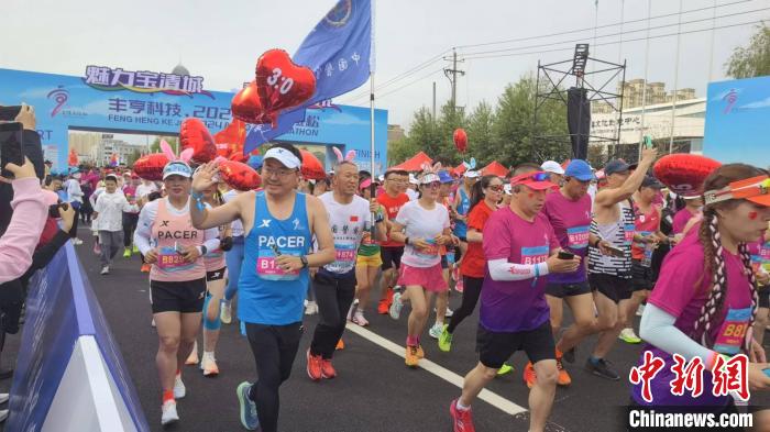 3600余名跑者角逐2024宝清马拉松：全球参赛者齐聚