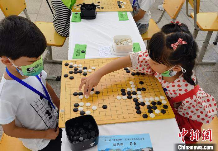 全国少儿围棋公开赛暨名人赛在涞源湖开赛 教学