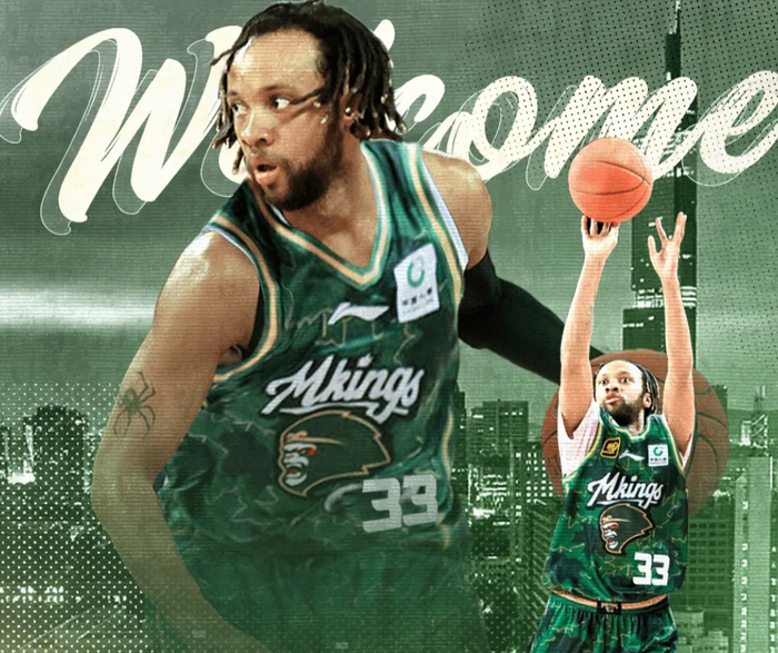 北京90-88力克南京，同曦末节战术失误葬送胜局