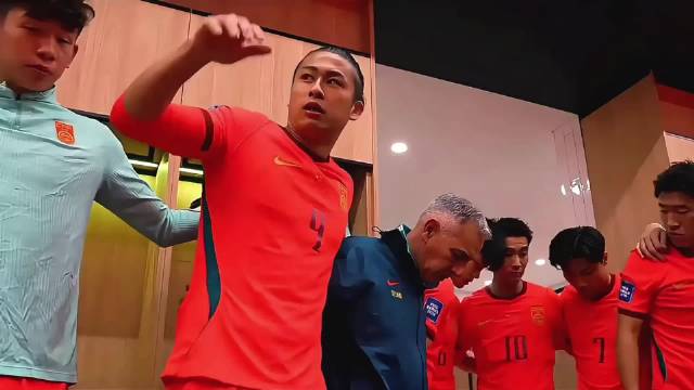 张玉宁神级爆射助国足力克库拉索