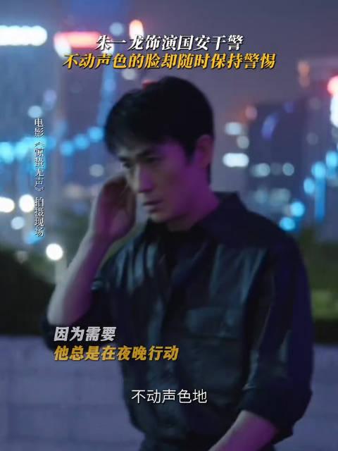 张玉宁神级爆射助国足力克库拉索