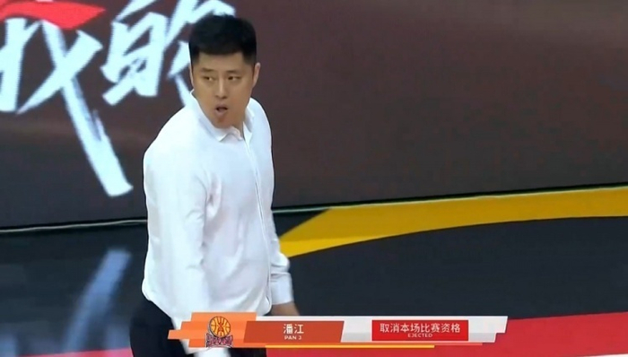 山西主帅潘江赛后辱骂裁判被停赛3场罚款6万元